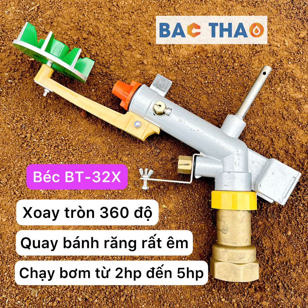 béc tưới phun mưa quay bánh răng mini BT-32X