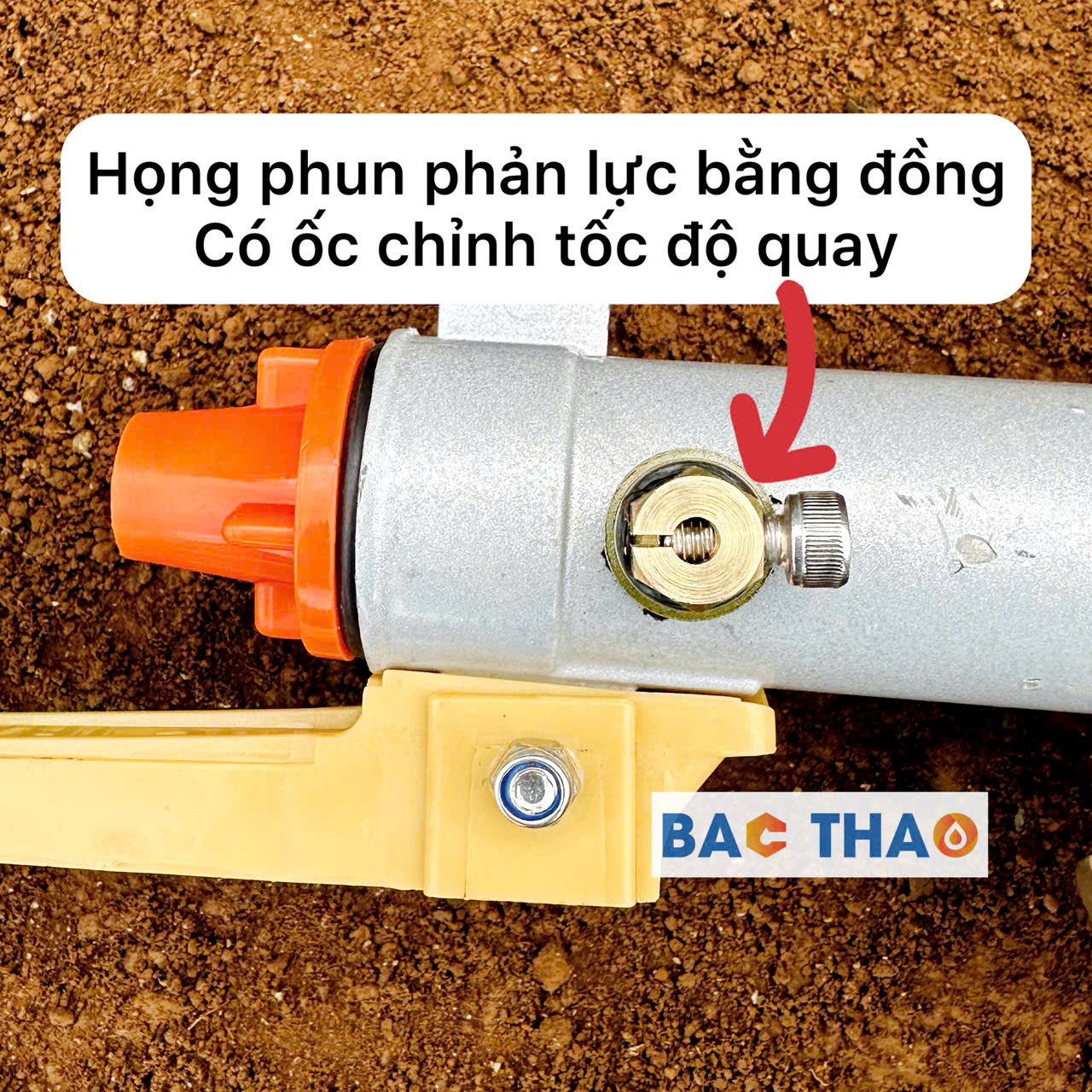 béc BT 32X có thể điều chỉnh tốc độ quay nhờ họng phun phản lực