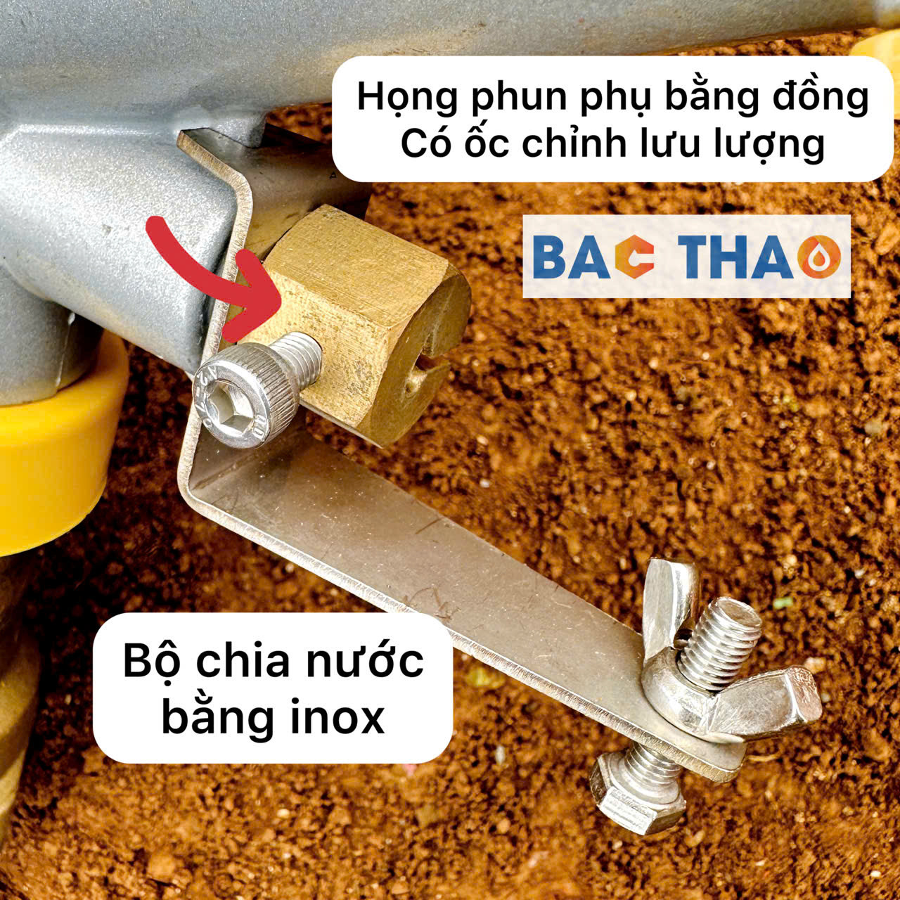 béc 32X có thể điều chỉnh lưu lượng nước