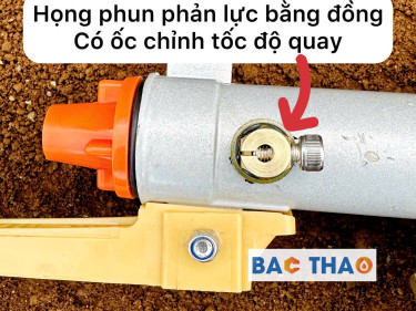 Béc BT-32X tưới phun mưa quay bánh răng mini chạy bơm từ 2hp có chỉnh tốc độ và lưu lượng nước