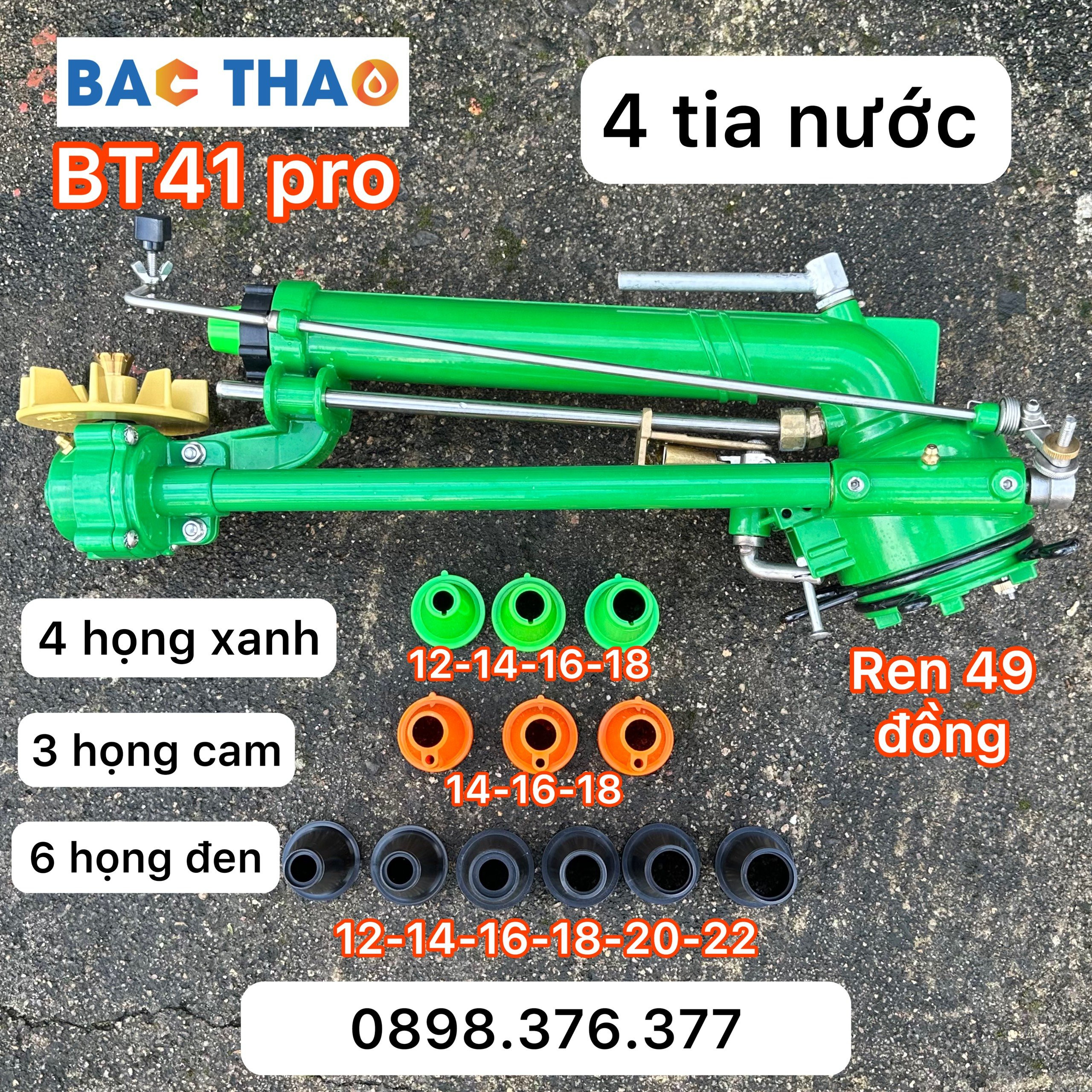 Béc BT41 pro có 4 tia nước tưới rất đều và đẫm quay rất êm