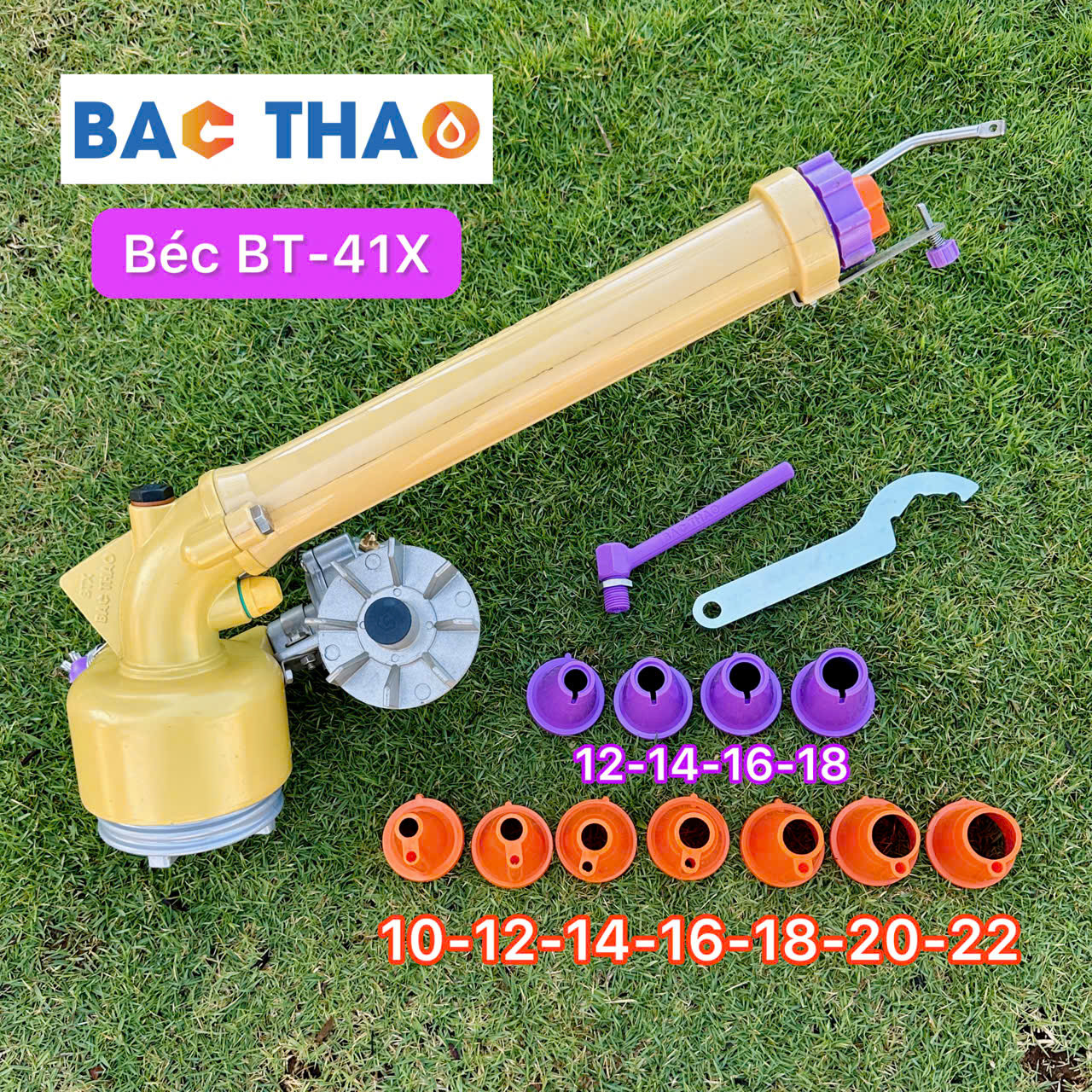 Béc tưới BAC THAO BT-41X